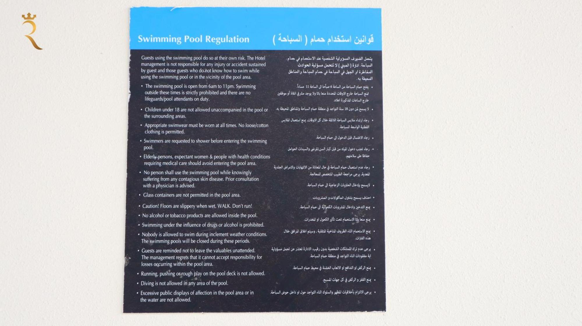 Premium Transit Escape 2br Oasis Delight In Masdar Appartement *