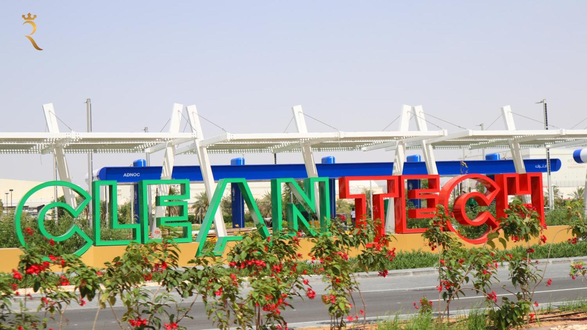 Premium Transit Escape 2br Oasis Delight In Masdar Abu Dhabi